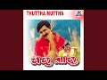 Madana Kama Raja Ft Ramesh Aravind Prema Kasthuri Madana Kama Raja Ft Ramesh Aravind Prema Kasthuri