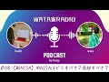 #08 【新NISA】旧NISAで投資してるものはどうすべき？ - by Voicy