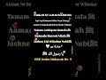 1500 jashn Mubarak ho 💖