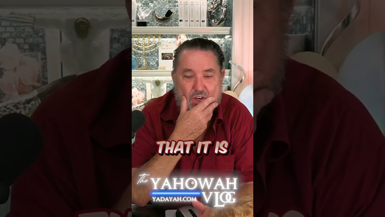 Значение и неверное толкование слова «Тафилах» в контексте Дэниела 