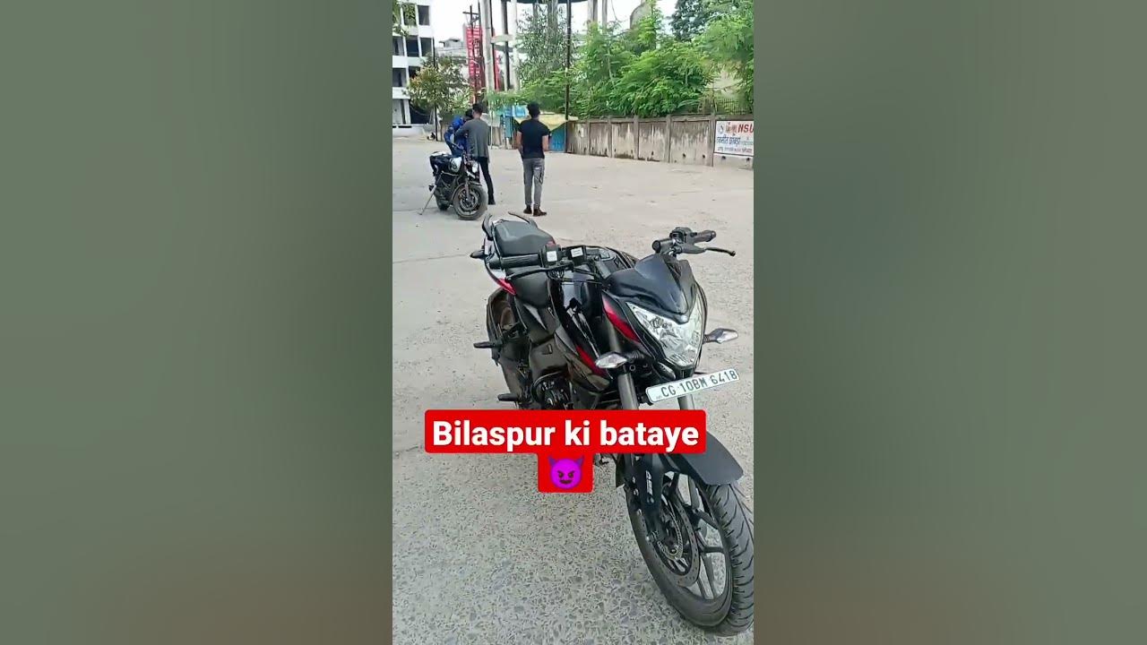 pulsar bike ka kimat
