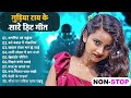 Nonstop Bhojpuri DJ Hits | Bhojpuri Lokgeet Nonstop DJ Mix | Jukebox Bhojpuri Song Nonstop Dj Song
