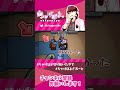 九死に一生を得るたけぉ＆ちゃげぽよ。 #shorts