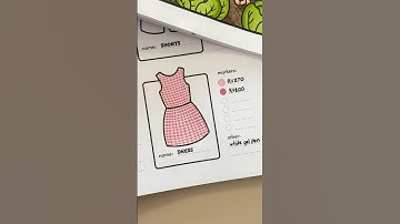 🌟 Tutorial Alert: Easy Plaid Pattern 🌟 #coloringworkbook #alinacoloringbooks #tutorial #pattern