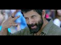 Sketch | Kanave Kanave Video Song | Chiyaan Vikram, Tamannaah | Thaman S Mp3 Song