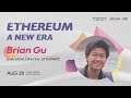 Brian Gu on Programmable Cryptography at EDCON2022 🔐