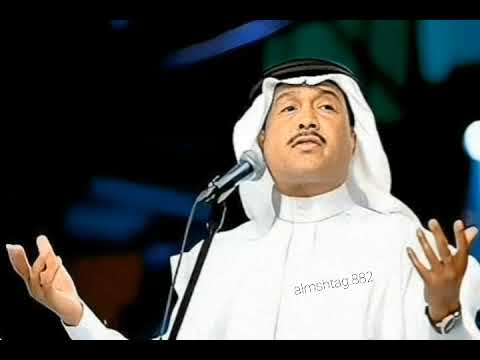 محمد عبده لي ثلاث ايام جلسة قطر 2011 قمة السلطنة تسجيل نادر