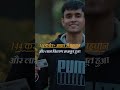 DBT Revolution: Modi सरकार ने खत्म किया बिचौलियों का खेल!