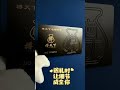 Fastest way to: Perfectly cut Sports Star Cards trusted by brands. Best deal!