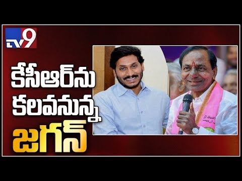 YS Jagan to