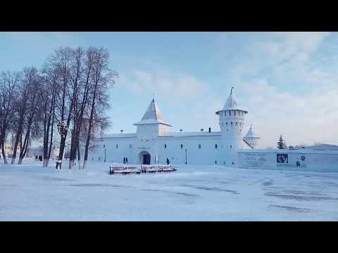 Video: Tobolsker Kreml: das älteste Denkmal der russischen Architektur