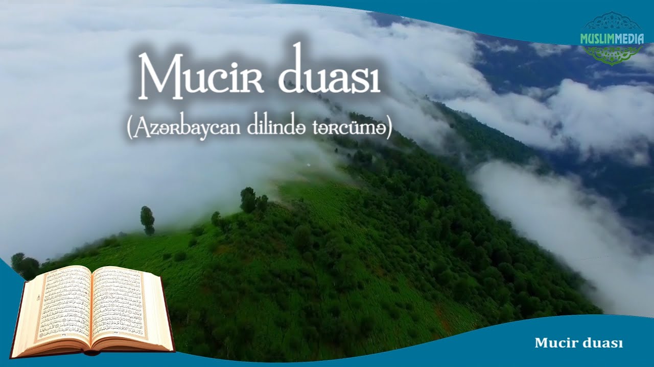 Mucir duası (Azərbaycan dilində tərcümə)