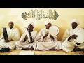أولاد حاج الماحي متين يا الخضرا اشوف س وقك نظم الشيخ حاج الماحي عليه رحمة الله مديح وذكر سوداني