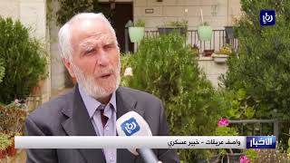 الاحتلال يعتزم مكافأة جندي قنص شاب فلسطينياً عند حدود قطاع غزة - (25-4-2018)