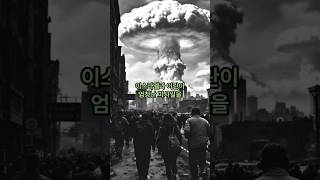 이스라엘·이란 전쟁, 실제로 쓰인 무기는? #이스라엘이란전쟁 #극초음속미사일 #F16I #파타흐1 #중동전쟁