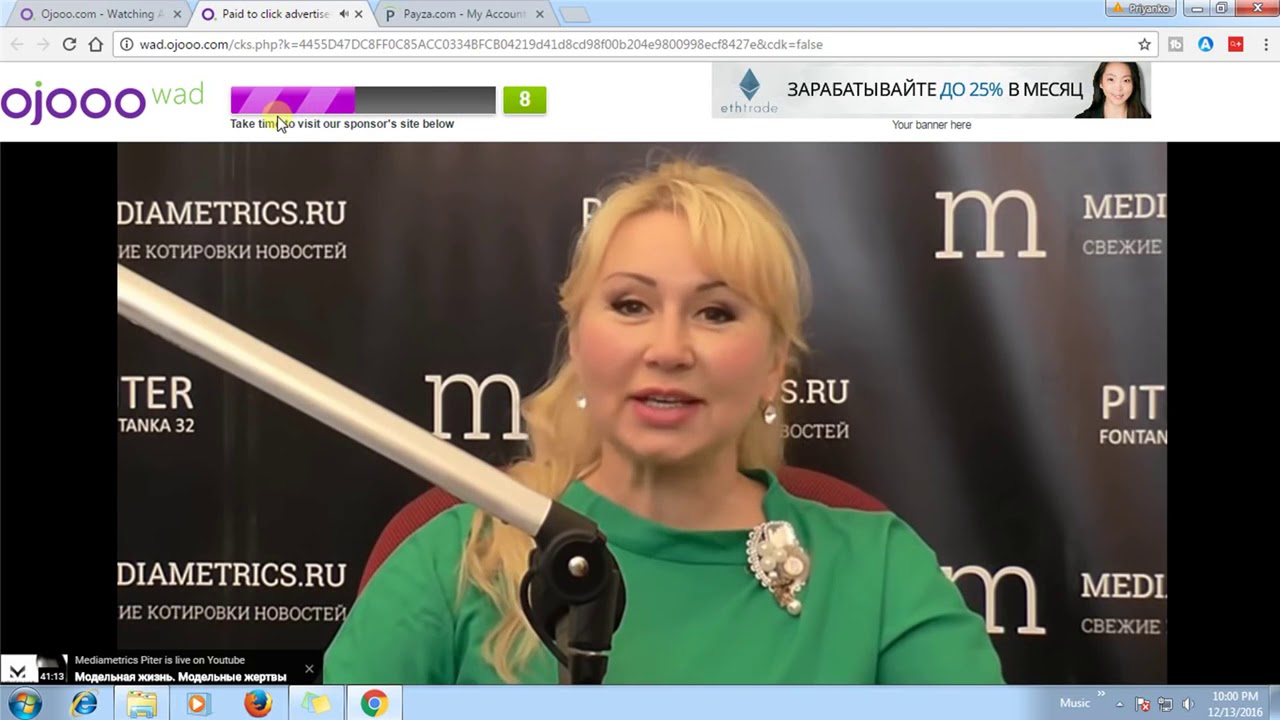 ✔ How to Earn Money at home    Wad OJOOO    Unlimited Earning  Hindi