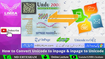 How to Convert Urdu Inpage to Unicode - Unicode to Inpage