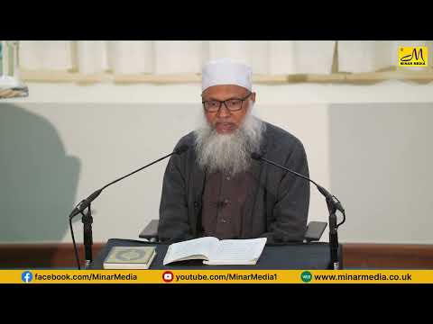 আল্লাহ কেন দুই প্রকার দোয়া কবুল করেন না?
