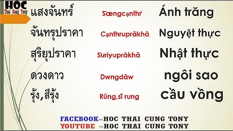 Học tiếng Thái l từ vựng về thiên nhiên bài 2 l_phiên_âm_việt