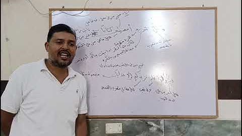 إعراب الآيات ٢٩ - ٣٠ من سورة النبأ 
