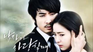 Jung Dong Ha - First Button [When A Man Loves OST] (TRSub)