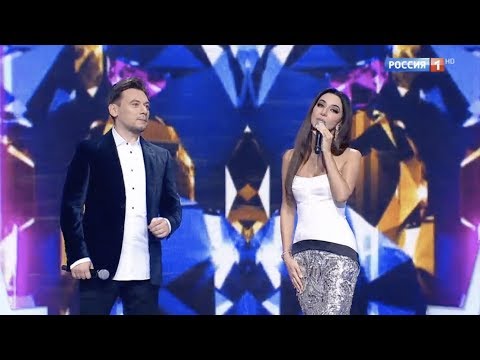 Зара и Руслан