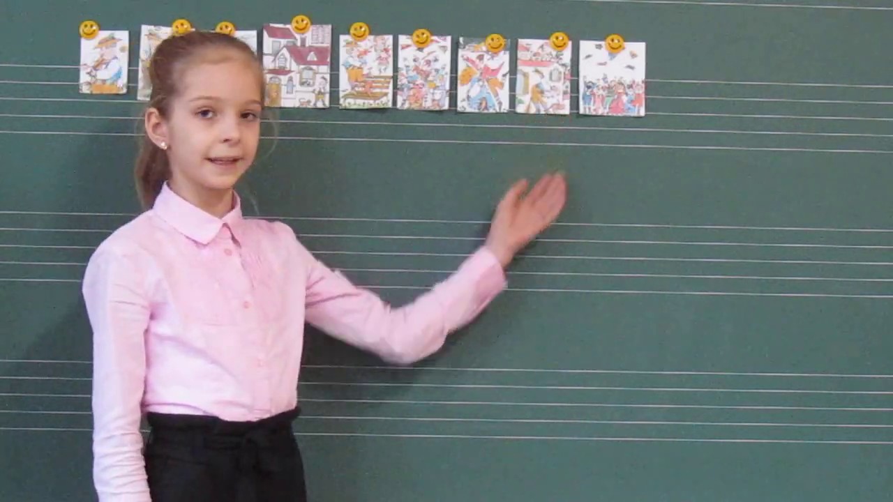 Ангелина 8 920 346 82 32 Астролог