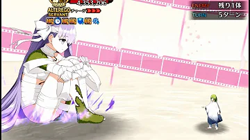 キングプロテア 攻略 耐久