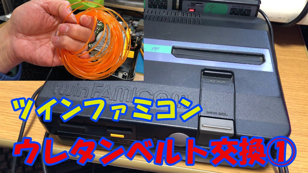 ベルセレージ ファミコン2本 ベルセレージュ ファミコン2本 【公式通販】