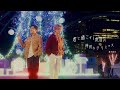 君と過ごす1度目の特別なクリスマス - 鈴木鈴木【Official Music Video】