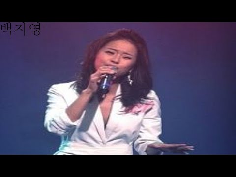 백지영 눈물이 많은 이유