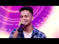 Fewa taal ma saili  shani bishwakarma  lok pop special  nepal lok star  season 1