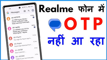 Realme Phone Me OTP Nahi Aa Raha Hai | OTP Nahi Aa Raha Hai Kya Kare Realme