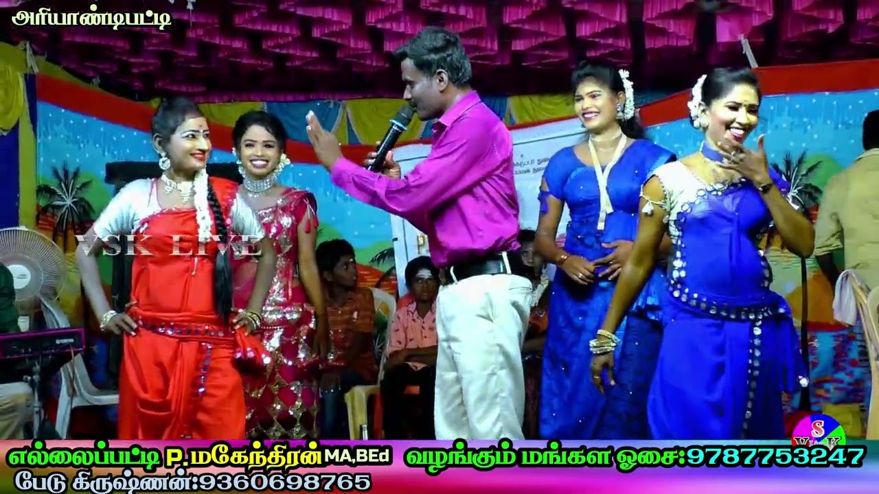 12 நிமிடம் ரசிகர்களை தெறிக்கவிட்ட ஆடலும் பாடலும்,மகேந்திரன்