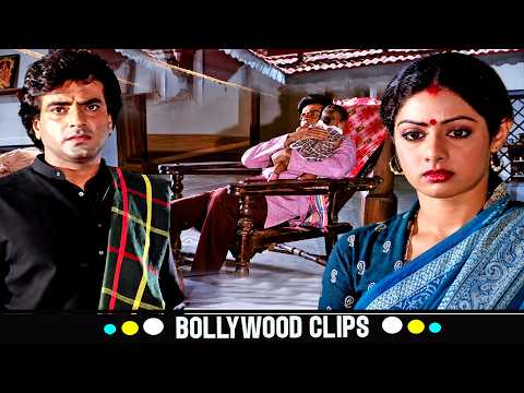 मासूम बच्चे को छोड़कर घर से भागी माँ - आखिर क्या थी मजबूरी? | Sridevi Best Emotional Scene