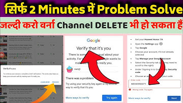 To continue your session, complete a brief verification. | verify it you problem YouTube 2023