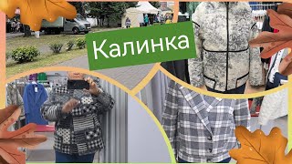 : #   "".      ...