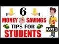 6 SIMPLE AND EASY MONEY SAVING TIPS FOR STUDENTS|EASY MONTHLY SAVINGS FROM POCKET MONEY (PART 1)