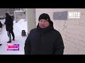 Сводка  2 смертельных пожара в районах  Место происшествия 03 02 2021