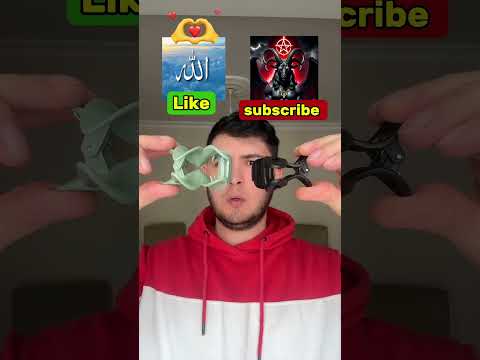 الله ضد الشيطان الله الشيطان يسوع مريم