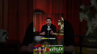 Армения - Турция: футбольная дипломатия  #сборнаяармении
