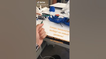 Бионическая рука. Создана на базе Arduino Uno.