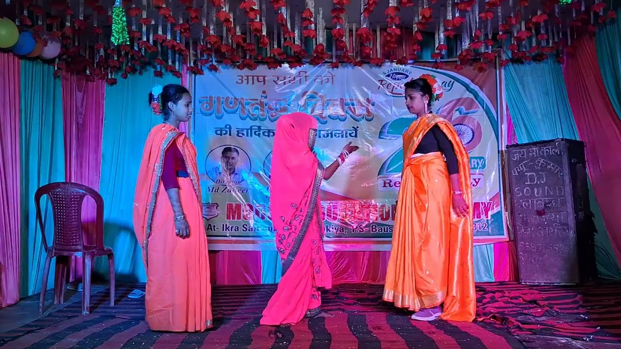 सास बहु का ड्रामा