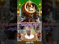 #happ y Eid Mubarak