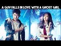 💗 Ghost Girl's Love Story | Korean Mix Hindi Songs | Akh Lad Jaave Remix | Simmering Senses 💗
