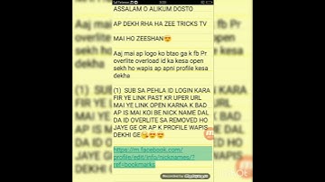 how to remove overlite and overload❤