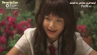 monstar E011 مترجم