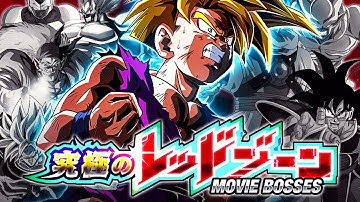 AGL LR SSJ/SSJ2 GOHAN VS. DBS BROLY! THE ULTIMATE RED ZONE! (DBZ: Dokkan Battle)