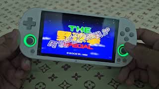 PlayStation - キムチ The Yakyuuken Special | TrimUI Smart Pro | PCSX-ReARMed