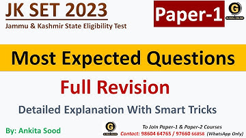 JK SET Paper 1 Important MCQs | JK SET Paper 1 2023 Most Expected Questions